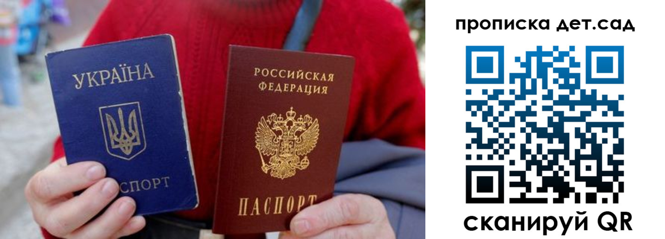 найти адрес прописки в Тырныаузе